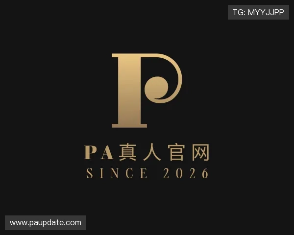 了解PA真人官网